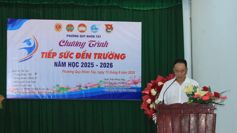 Tiếp Sức đến trường năm