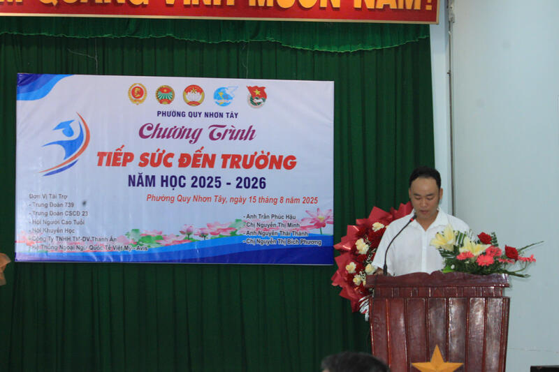 Tiếp Sức đến trường năm